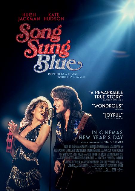 Song Sung Blue - Silver Screen