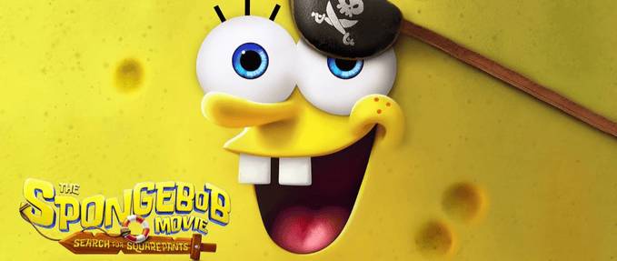 The SpongeBob Movie: Search for SquarePants - Little Living Room